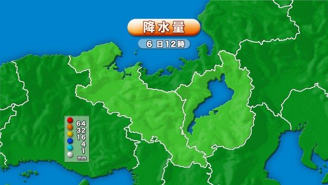 KBS京都