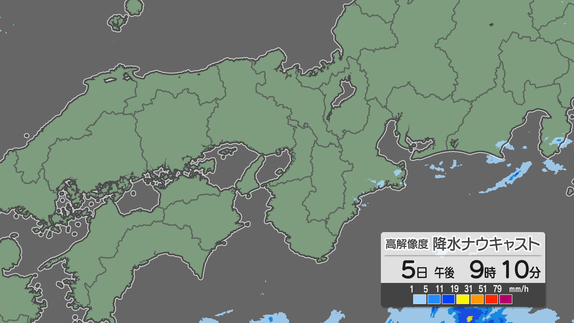 天気 予報 アメダス レーダー